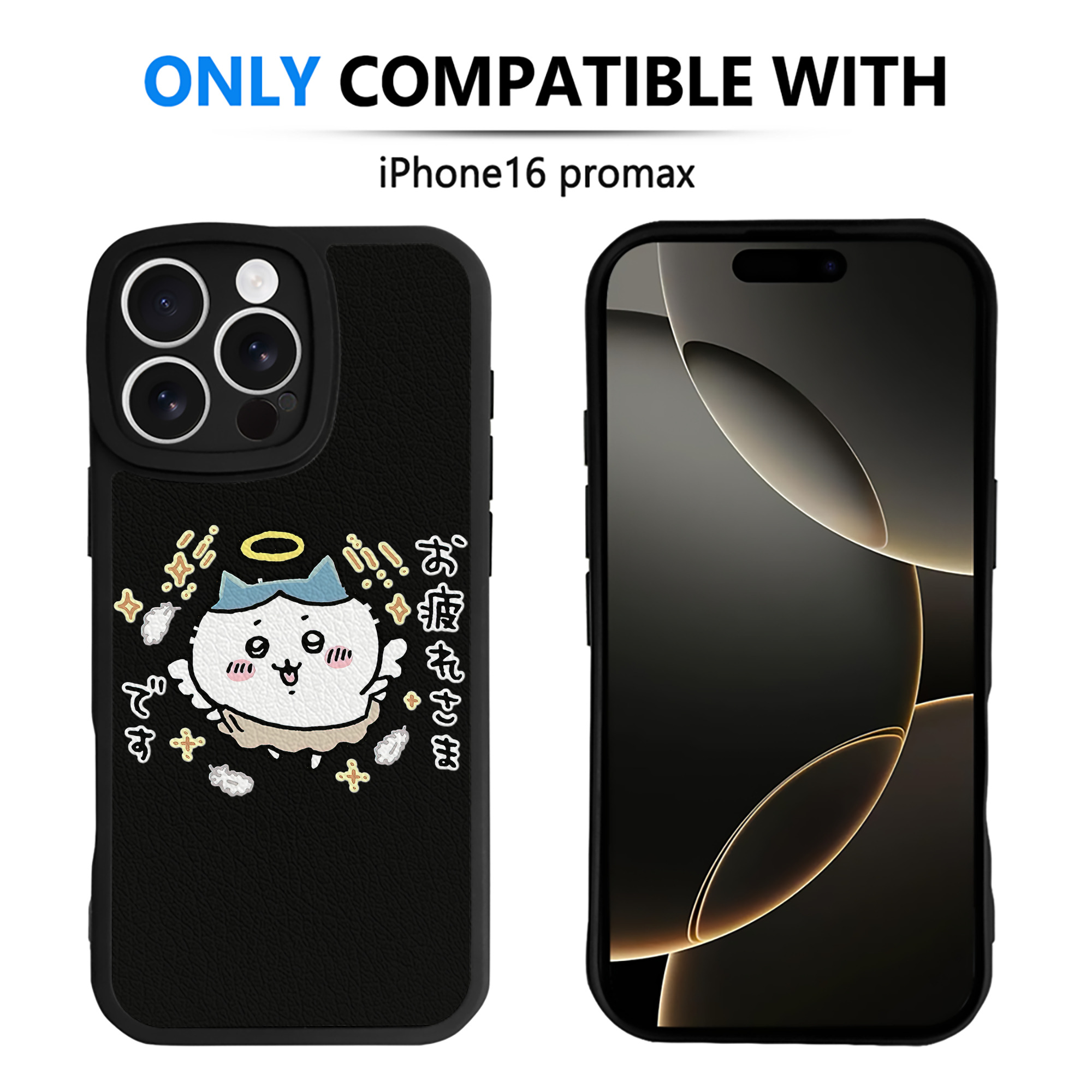 （画像用） ちいかわ ハチワレ Chii-kawa hachiware 【iPhone 16シリーズ対応】シリコンスマホケース（レザー調） 材質：シリコン